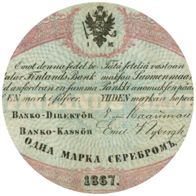 1 Markka 1860-1867